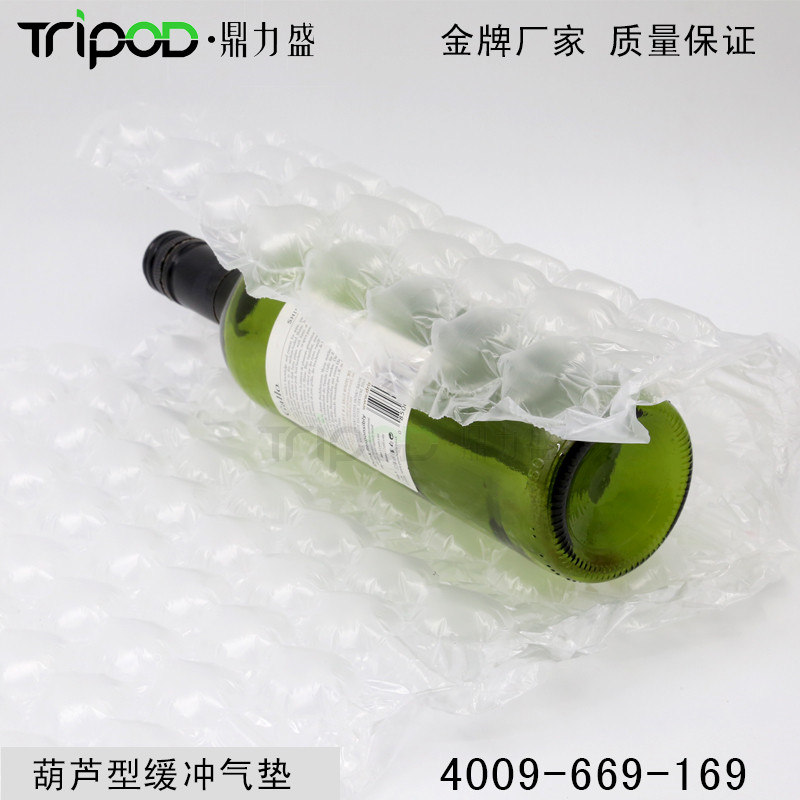 葫蘆形氣墊機專用卷膜