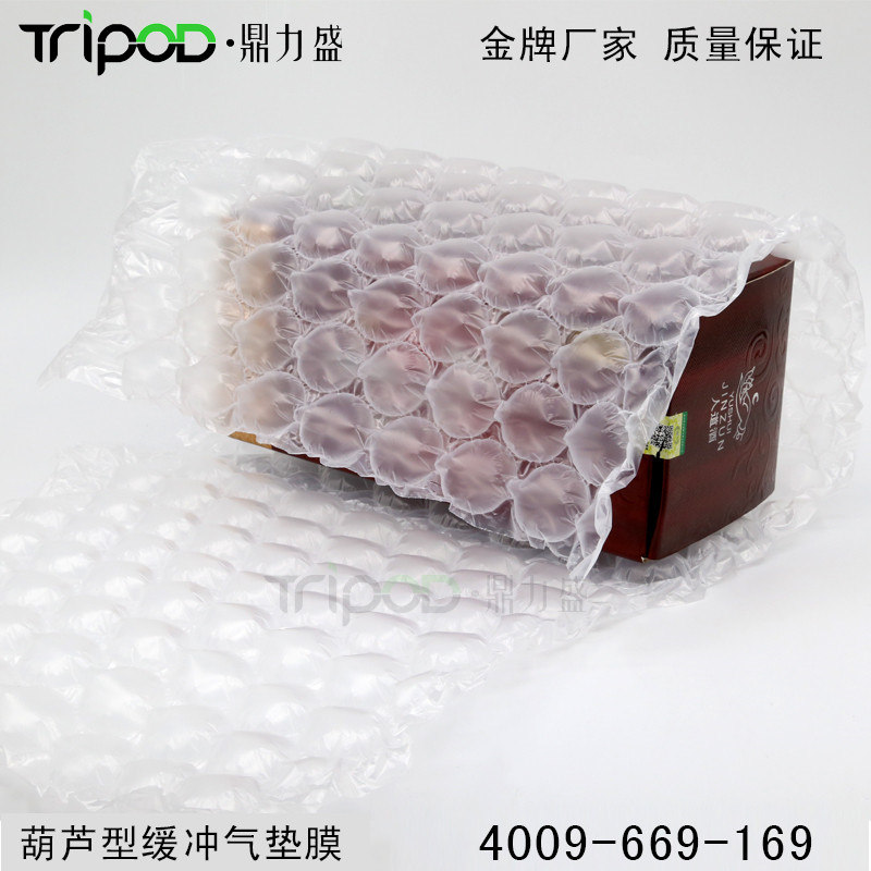 葫蘆形氣墊機專用卷膜